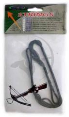 PL Makaralı Arbalet Kirişi 17'' Crs-001